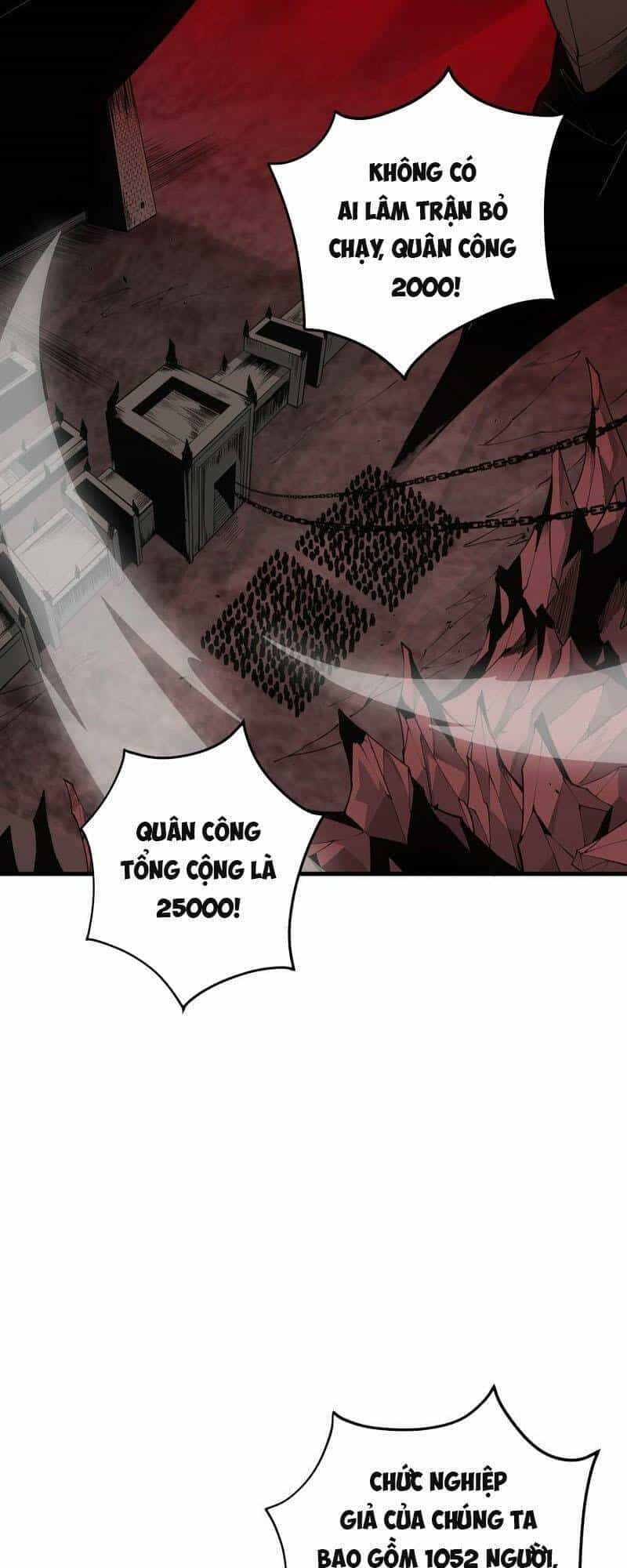 Thảm Họa Tử Linh Sư - Chương 44 - ảnh 3