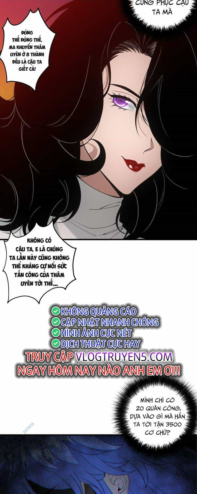 Thảm Họa Tử Linh Sư - Chương 44 - ảnh 6
