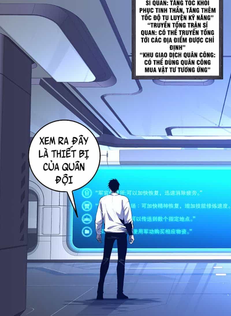 Thảm Họa Tử Linh Sư - Chương 45 - ảnh 6