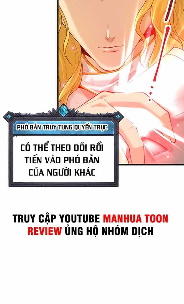 Thảm Họa Tử Linh Sư - Chương 46 - ảnh 27