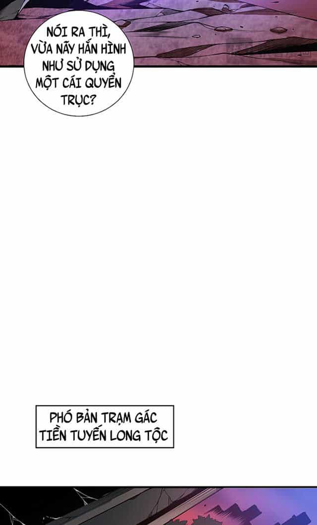 Thảm Họa Tử Linh Sư - Chương 46 - ảnh 29