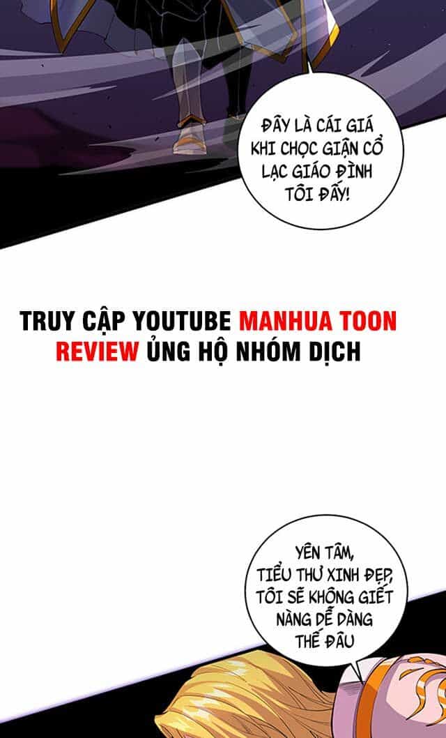 Thảm Họa Tử Linh Sư - Chương 46 - ảnh 37