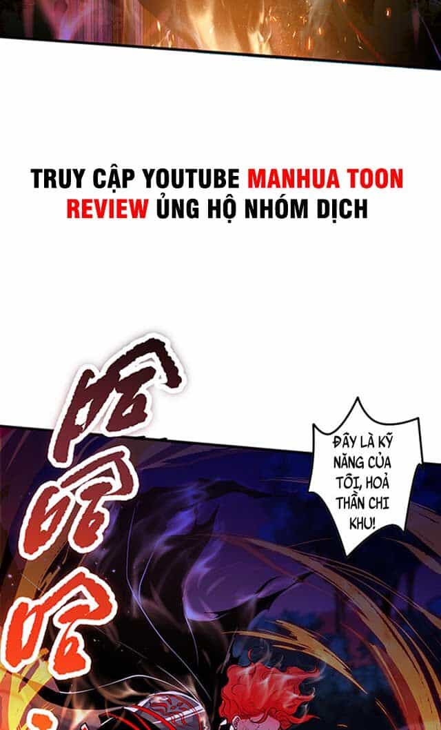 Thảm Họa Tử Linh Sư - Chương 46 - ảnh 51