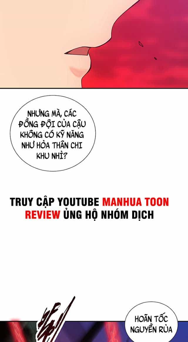 Thảm Họa Tử Linh Sư - Chương 46 - ảnh 57