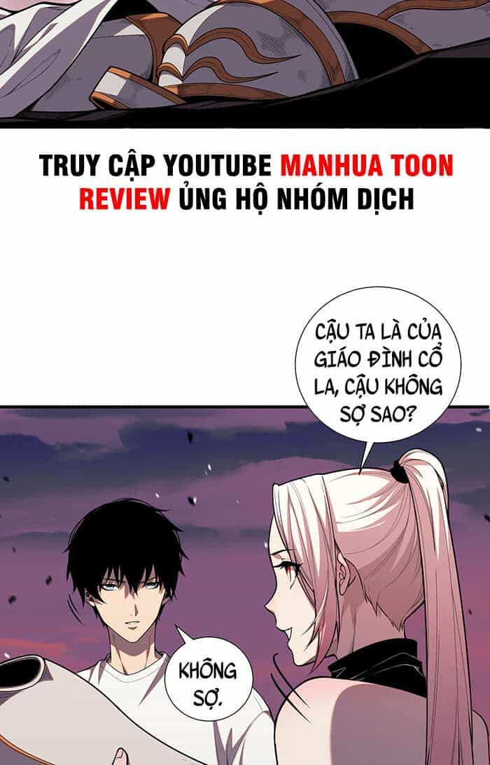 Thảm Họa Tử Linh Sư - Chương 47 - ảnh 21