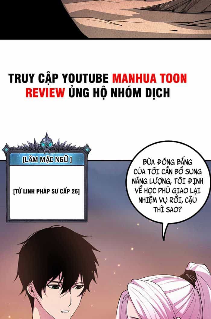 Thảm Họa Tử Linh Sư - Chương 47 - ảnh 35