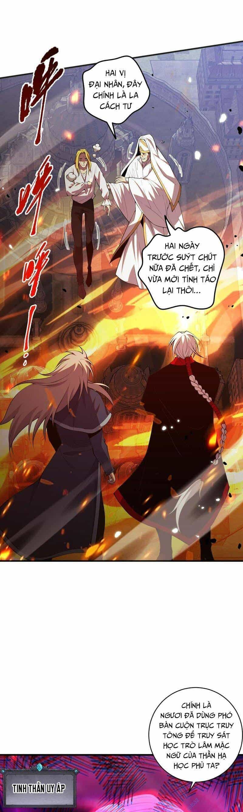 Thảm Họa Tử Linh Sư - Chương 48 - ảnh 15