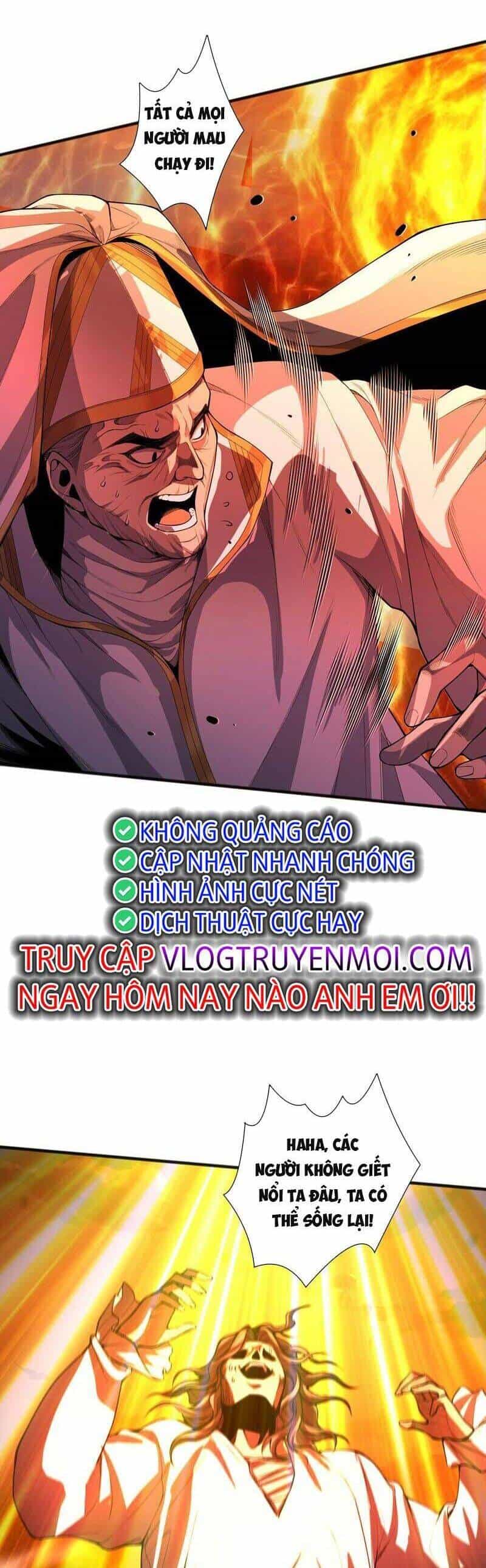 Thảm Họa Tử Linh Sư - Chương 48 - ảnh 22