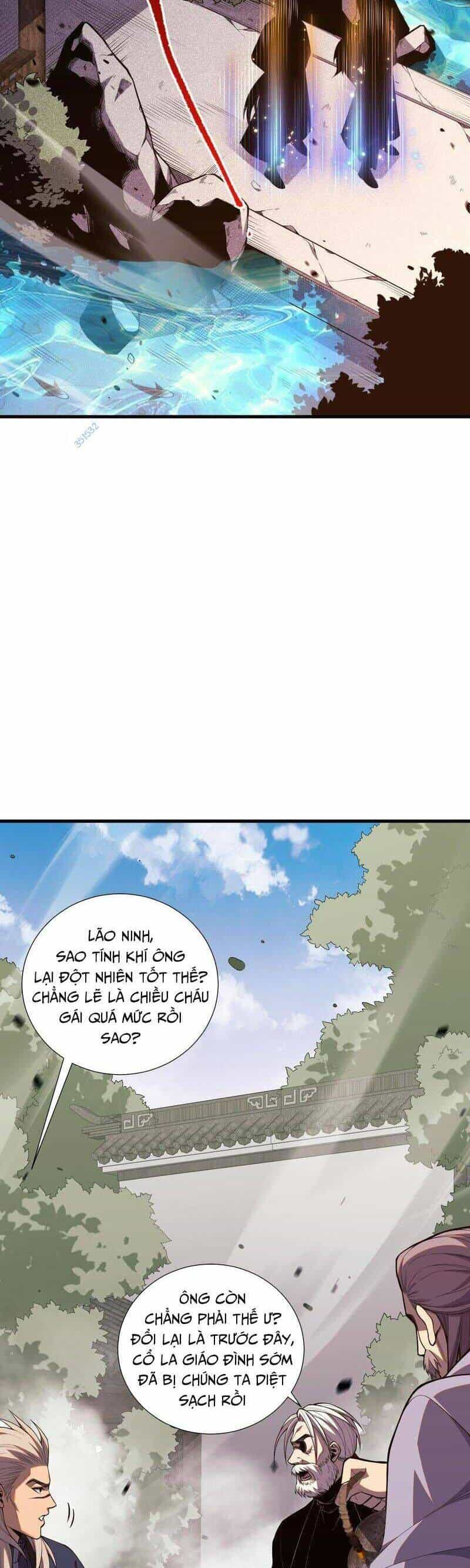 Thảm Họa Tử Linh Sư - Chương 48 - ảnh 29