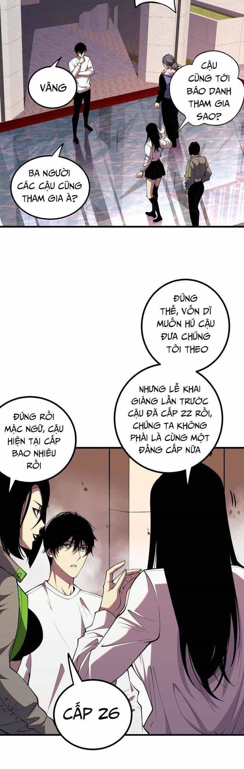 Thảm Họa Tử Linh Sư - Chương 48 - ảnh 40