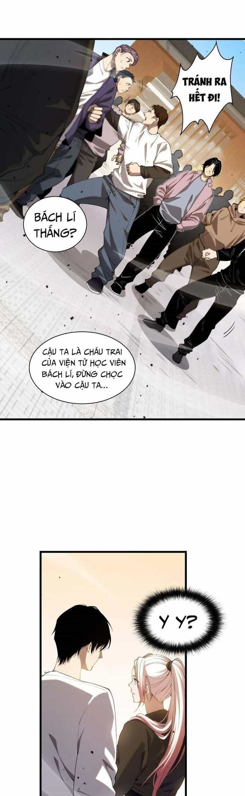 Thảm Họa Tử Linh Sư - Chương 49 - ảnh 20