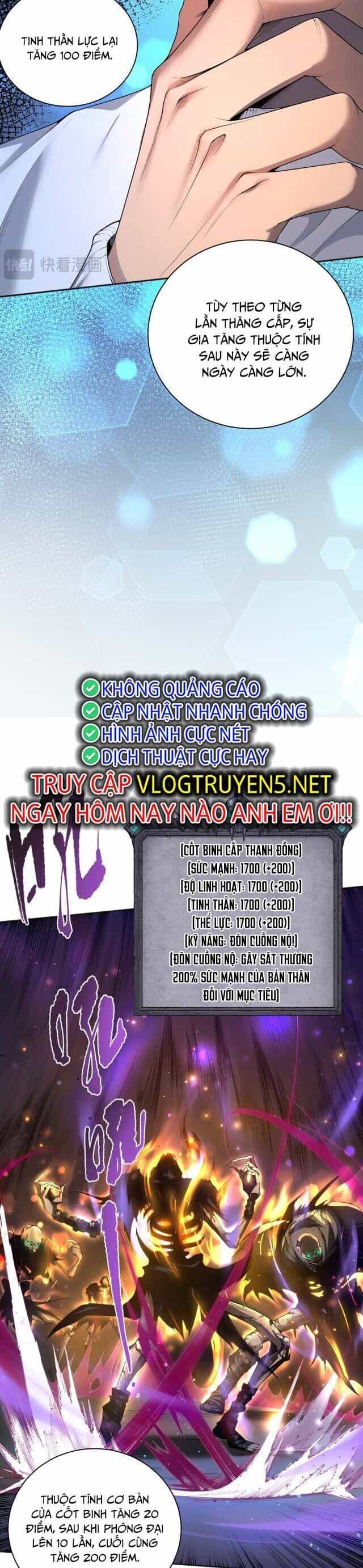 Thảm Họa Tử Linh Sư - Chương 5 - ảnh 21