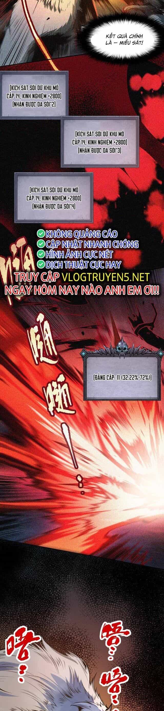 Thảm Họa Tử Linh Sư - Chương 5 - ảnh 32