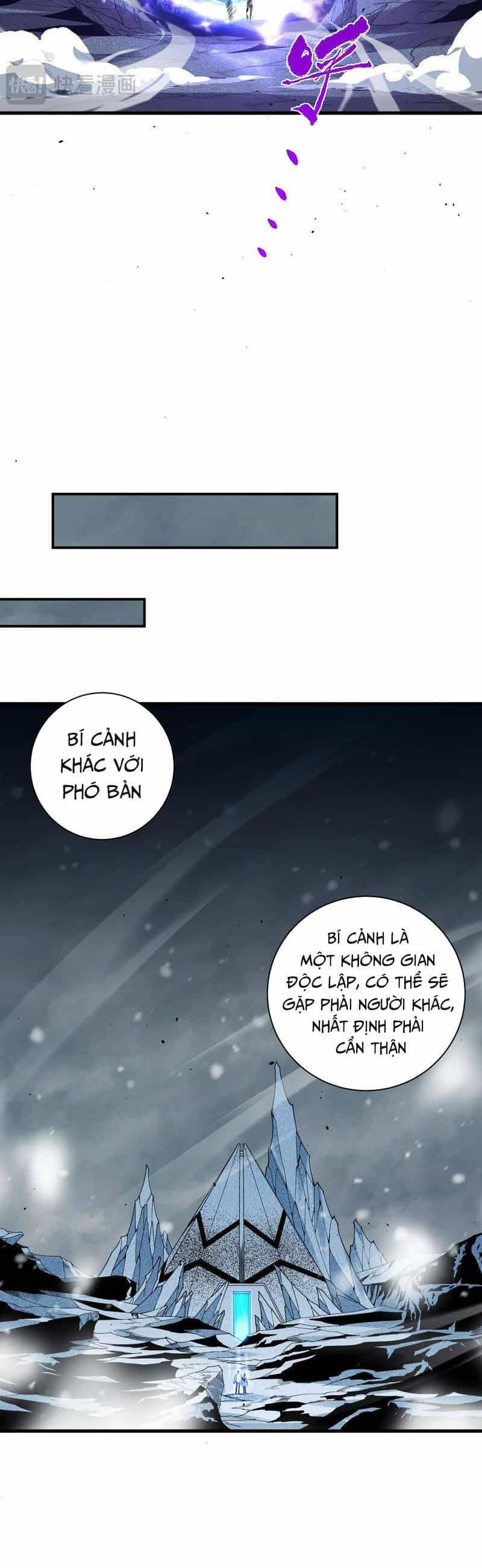 Thảm Họa Tử Linh Sư - Chương 51 - ảnh 20