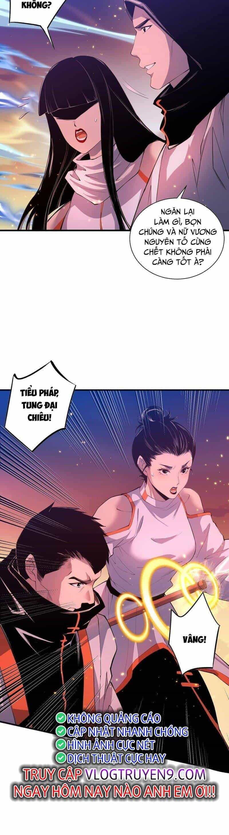 Thảm Họa Tử Linh Sư - Chương 53 - ảnh 31