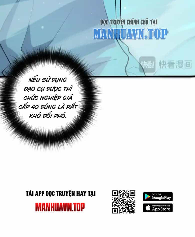 Thảm Họa Tử Linh Sư - Chương 54 - ảnh 44
