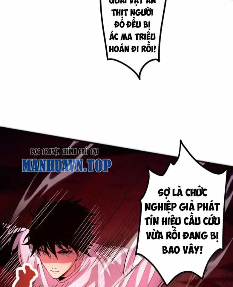 Thảm Họa Tử Linh Sư - Chương 55 - ảnh 33