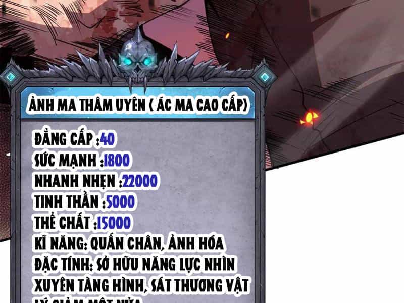 Thảm Họa Tử Linh Sư - Chương 56 - ảnh 125
