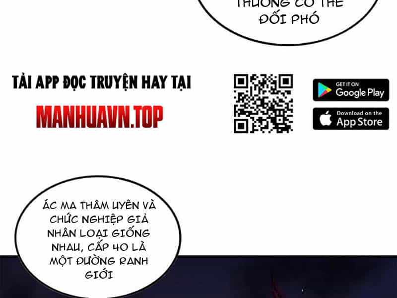 Thảm Họa Tử Linh Sư - Chương 56 - ảnh 30