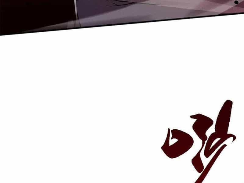 Thảm Họa Tử Linh Sư - Chương 56 - ảnh 59