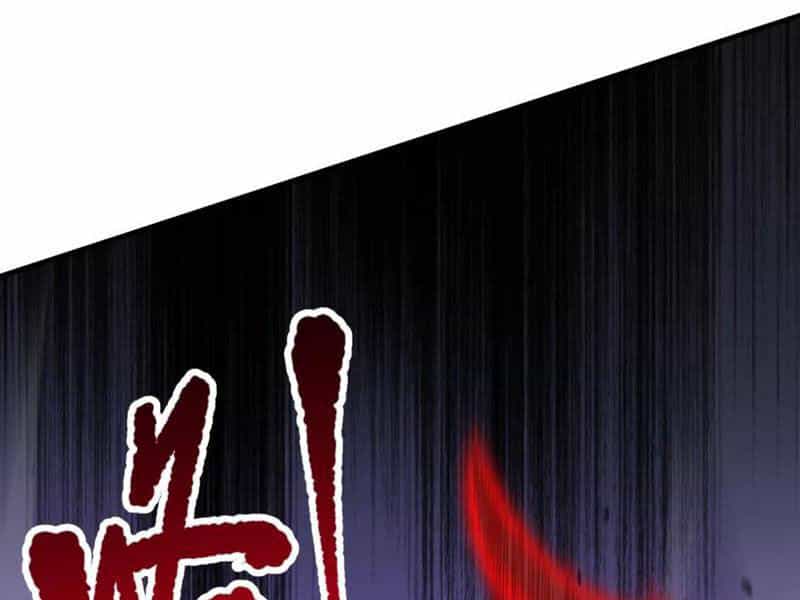 Thảm Họa Tử Linh Sư - Chương 56 - ảnh 72