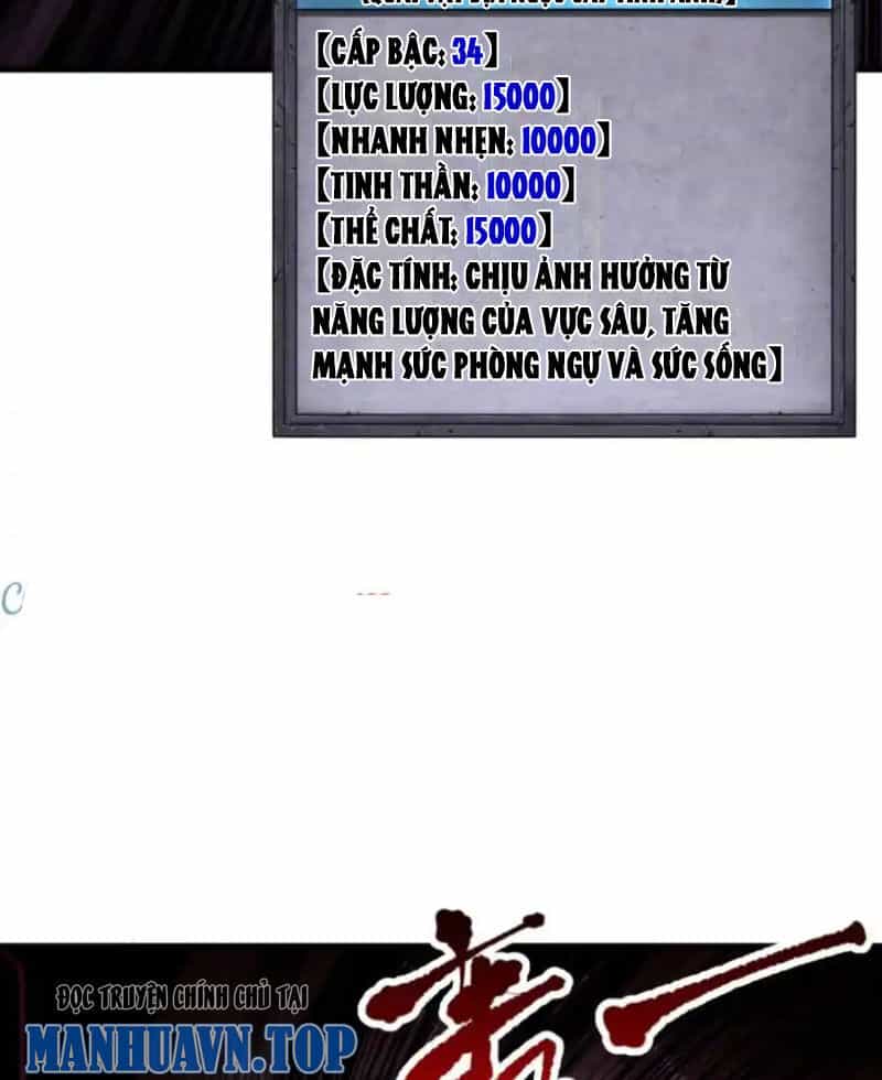 Thảm Họa Tử Linh Sư - Chương 59 - ảnh 73