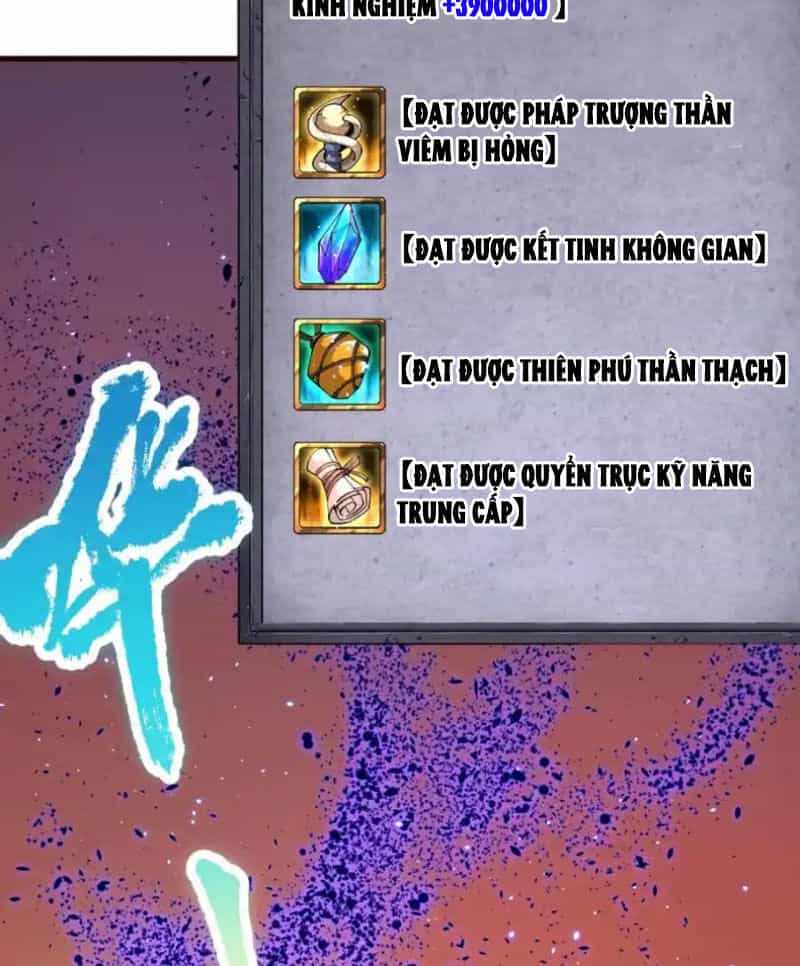 Thảm Họa Tử Linh Sư - Chương 62 - ảnh 5
