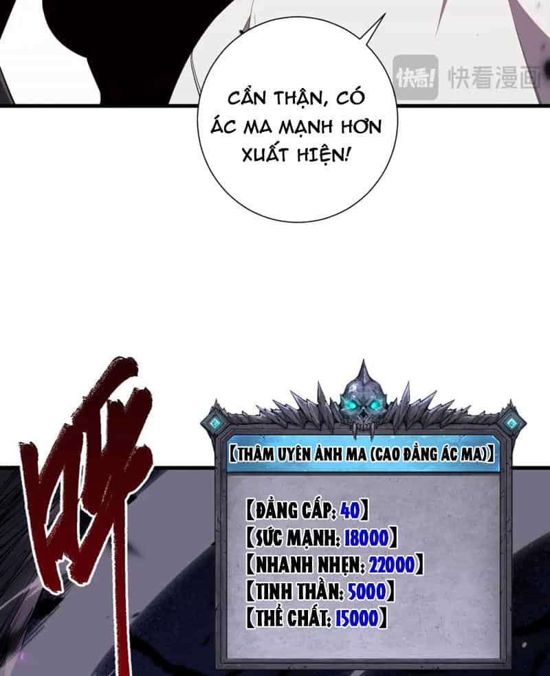 Thảm Họa Tử Linh Sư - Chương 63 - ảnh 47