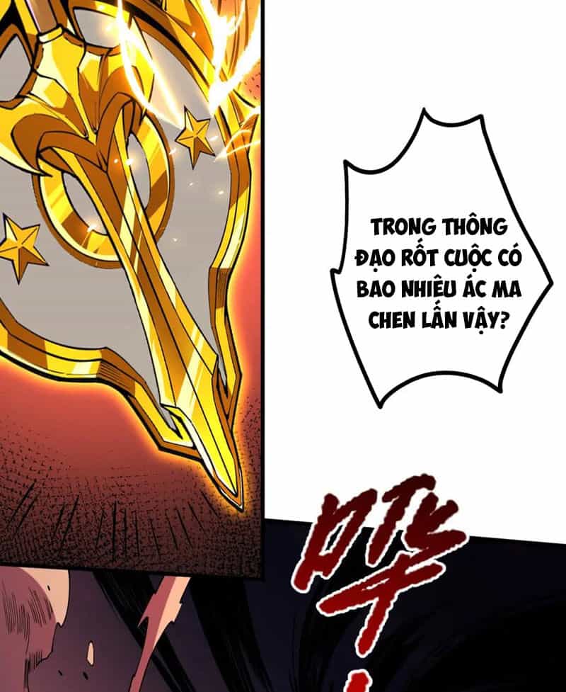Thảm Họa Tử Linh Sư - Chương 63 - ảnh 74