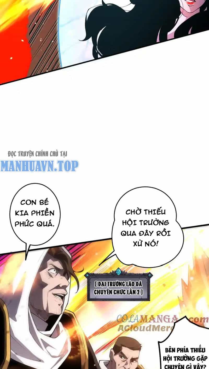 Thảm Họa Tử Linh Sư - Chương 65 - ảnh 34