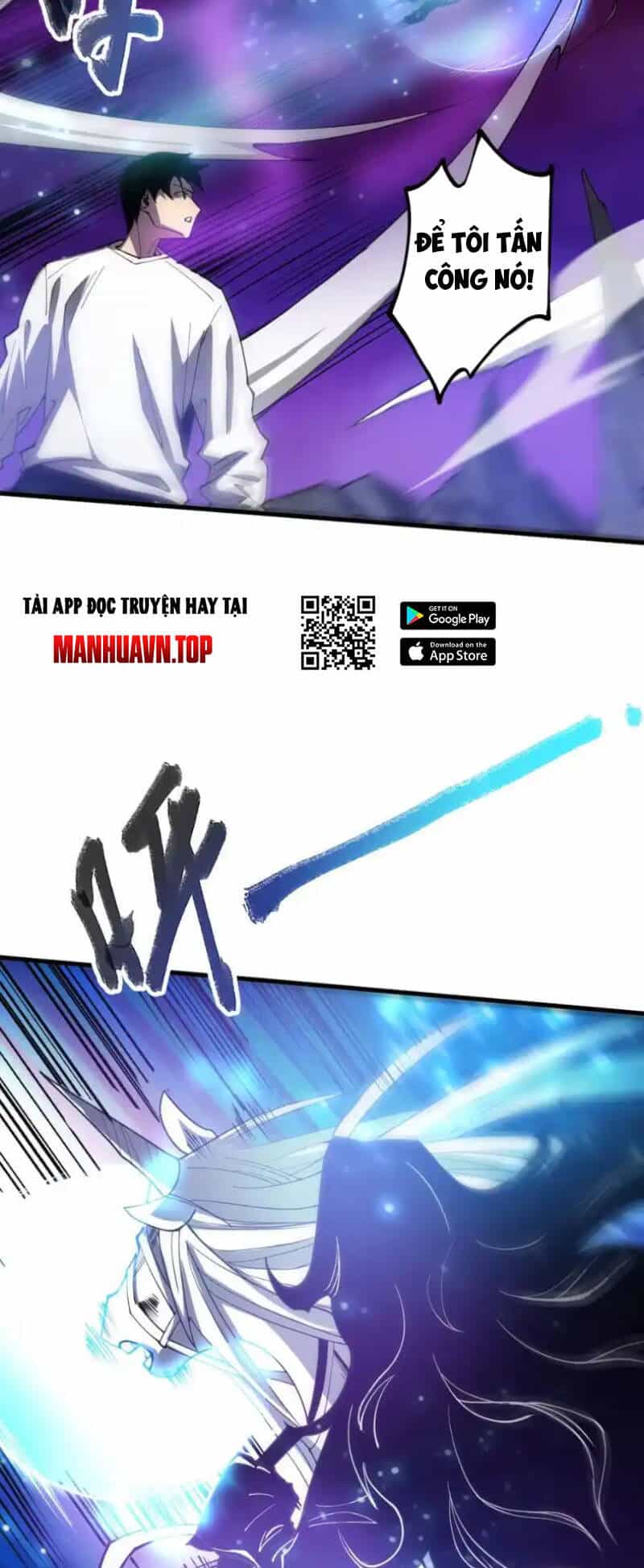 Thảm Họa Tử Linh Sư - Chương 66 - ảnh 15