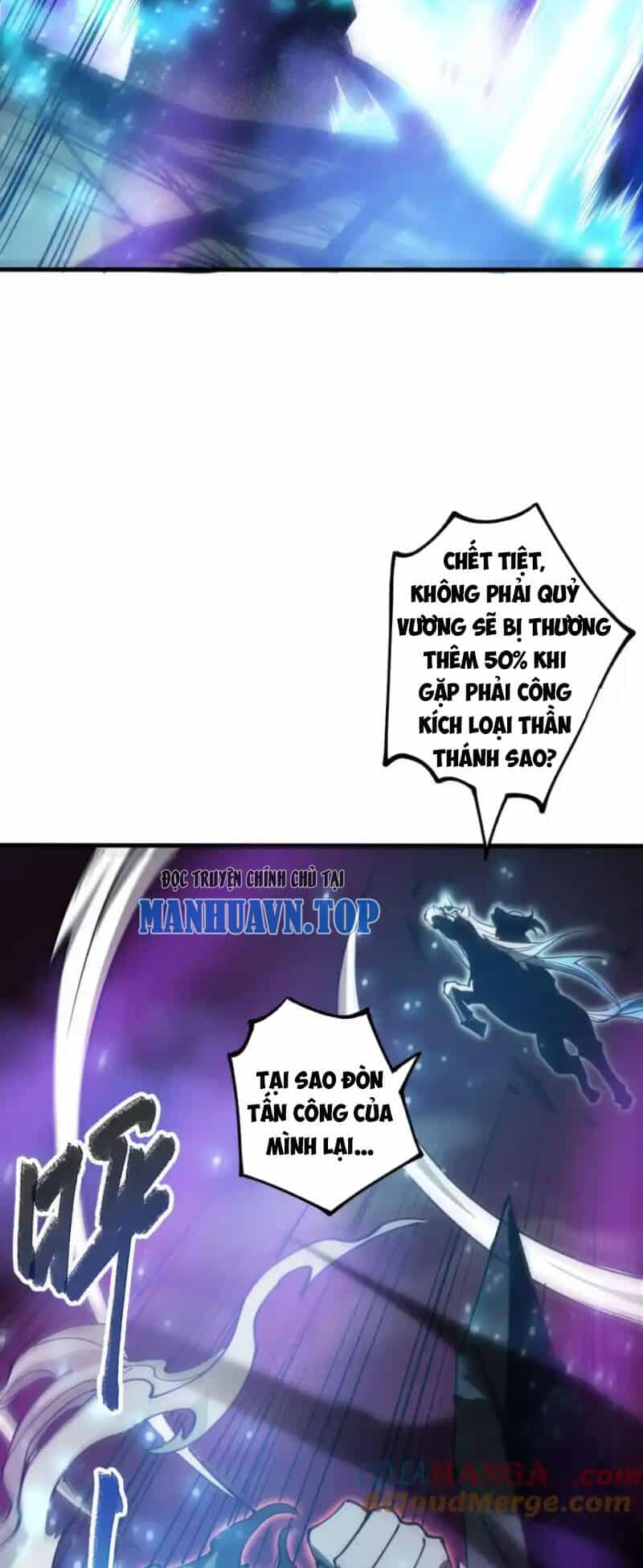 Thảm Họa Tử Linh Sư - Chương 66 - ảnh 17