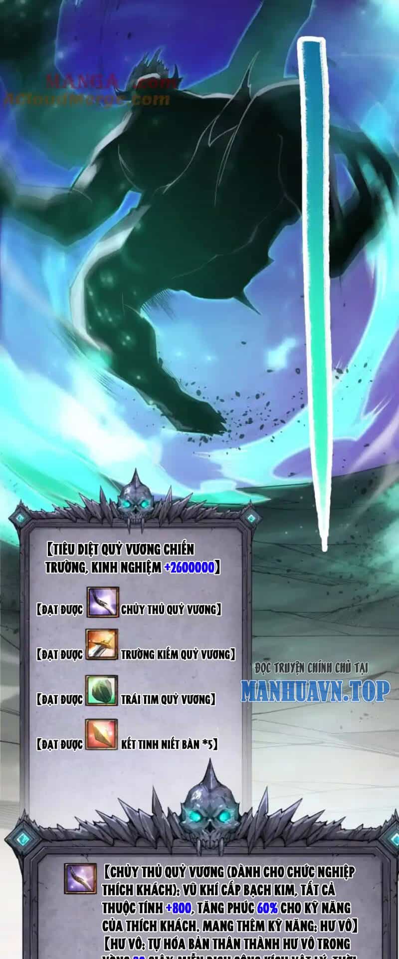 Thảm Họa Tử Linh Sư - Chương 66 - ảnh 49