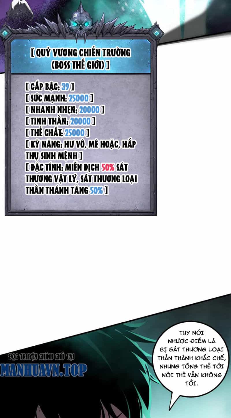 Thảm Họa Tử Linh Sư - Chương 67 - ảnh 2