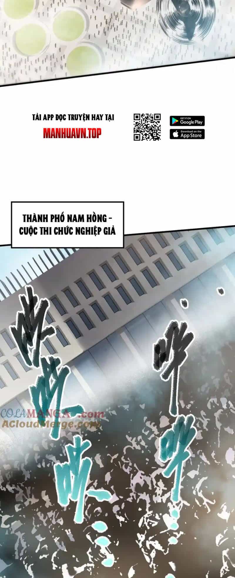 Thảm Họa Tử Linh Sư - Chương 68 - ảnh 24