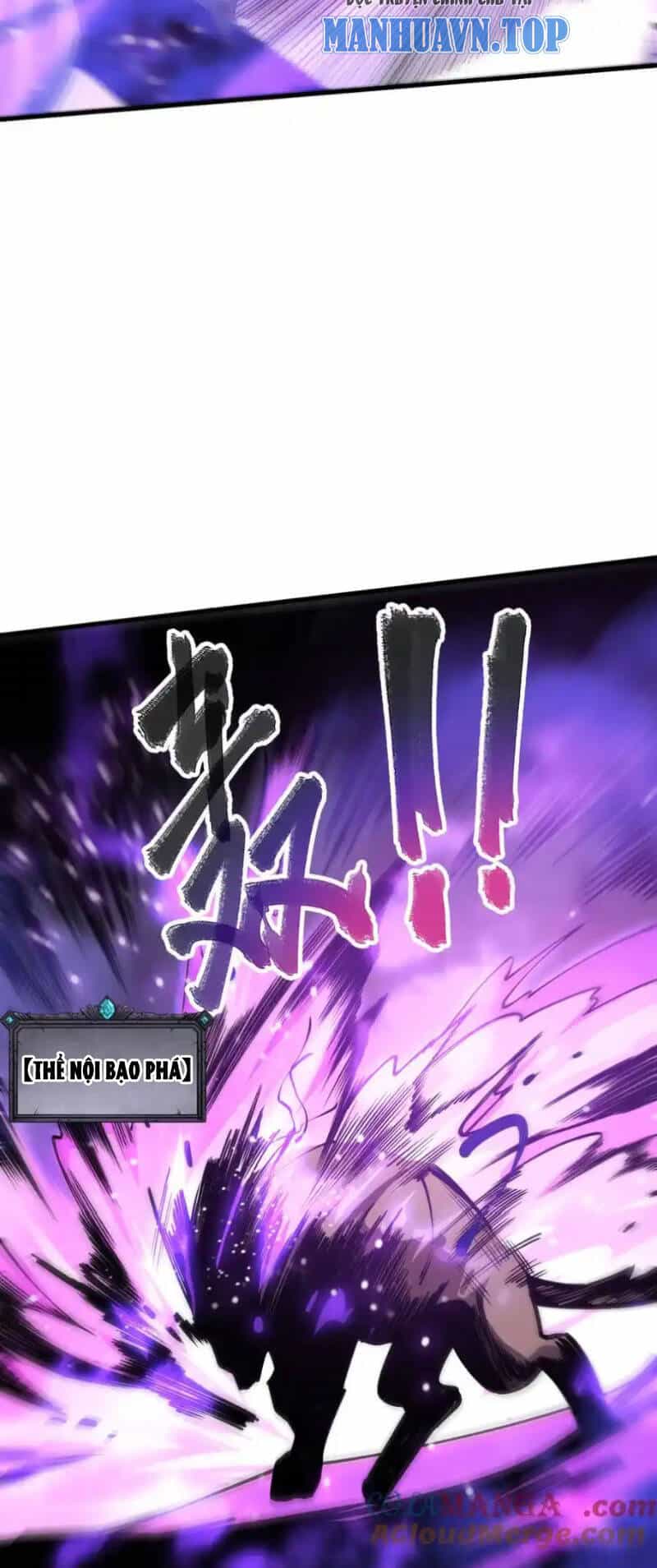 Thảm Họa Tử Linh Sư - Chương 68 - ảnh 45