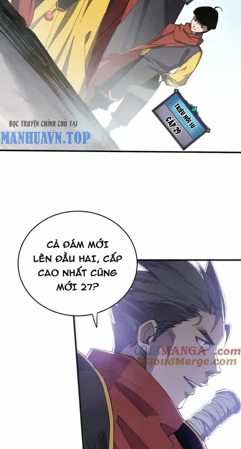 Thảm Họa Tử Linh Sư - Chương 71 - ảnh 27