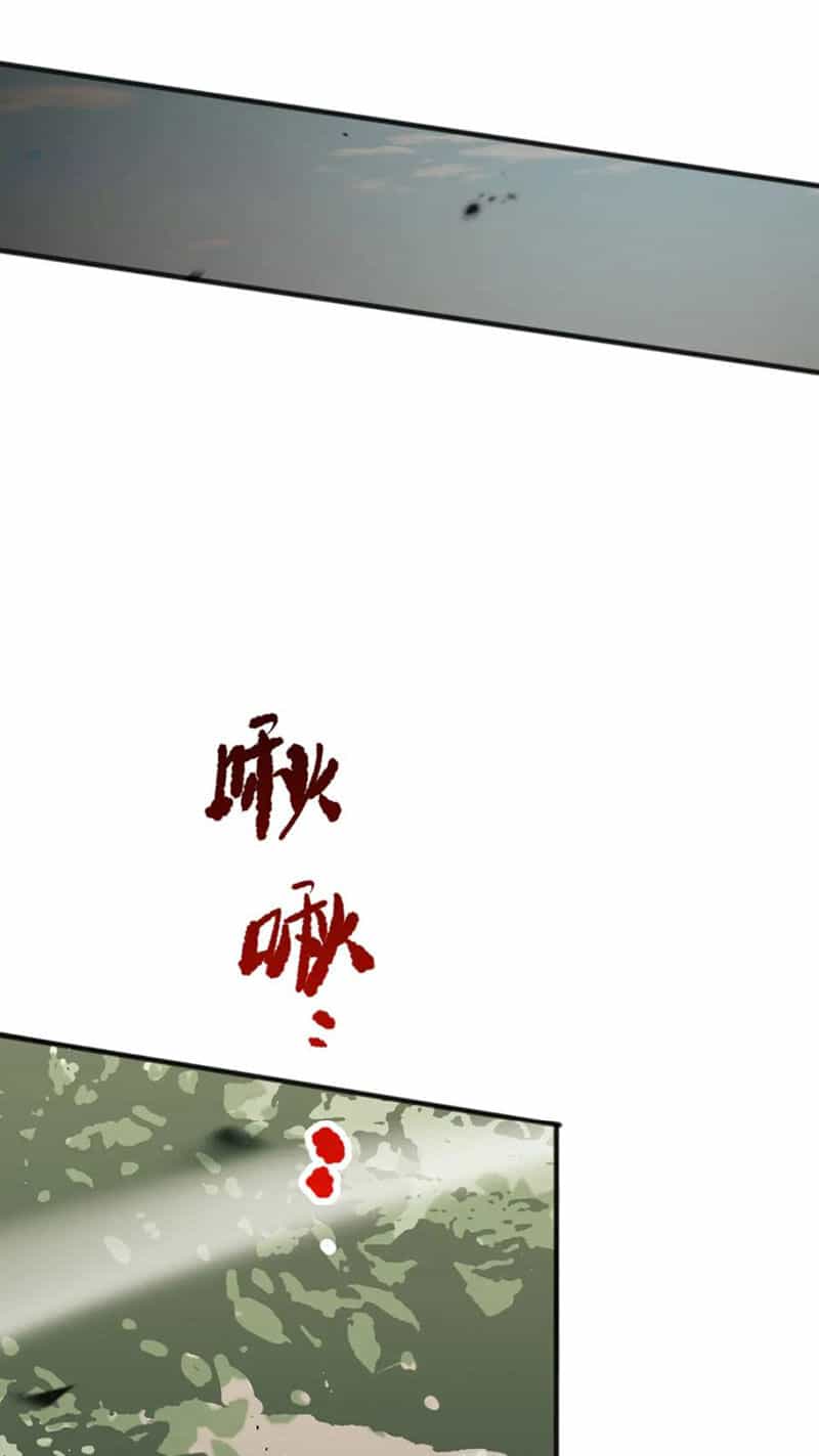 Thảm Họa Tử Linh Sư - Chương 72 - ảnh 37