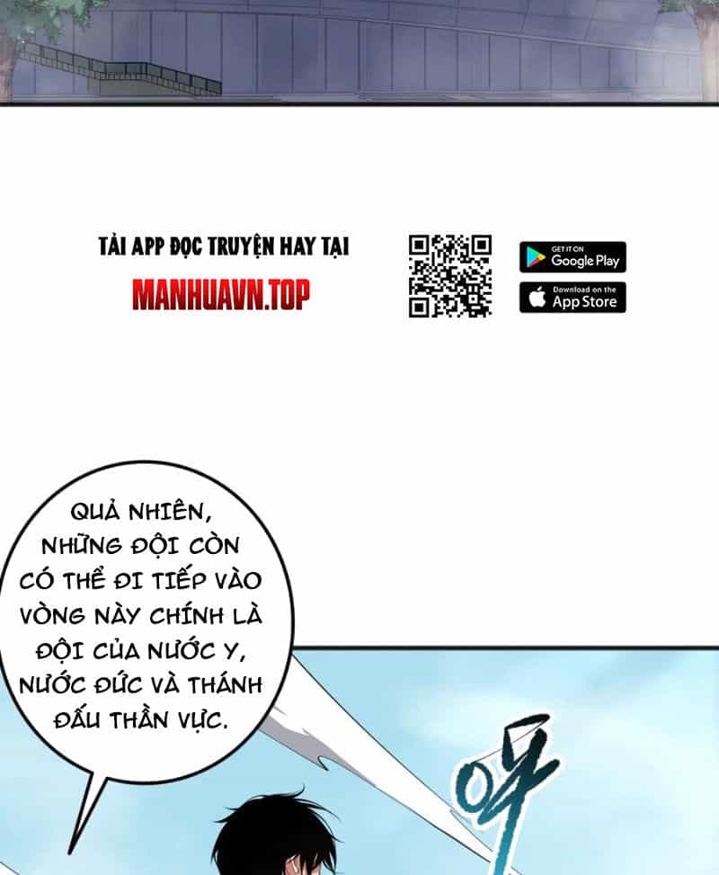 Thảm Họa Tử Linh Sư - Chương 74 - ảnh 3
