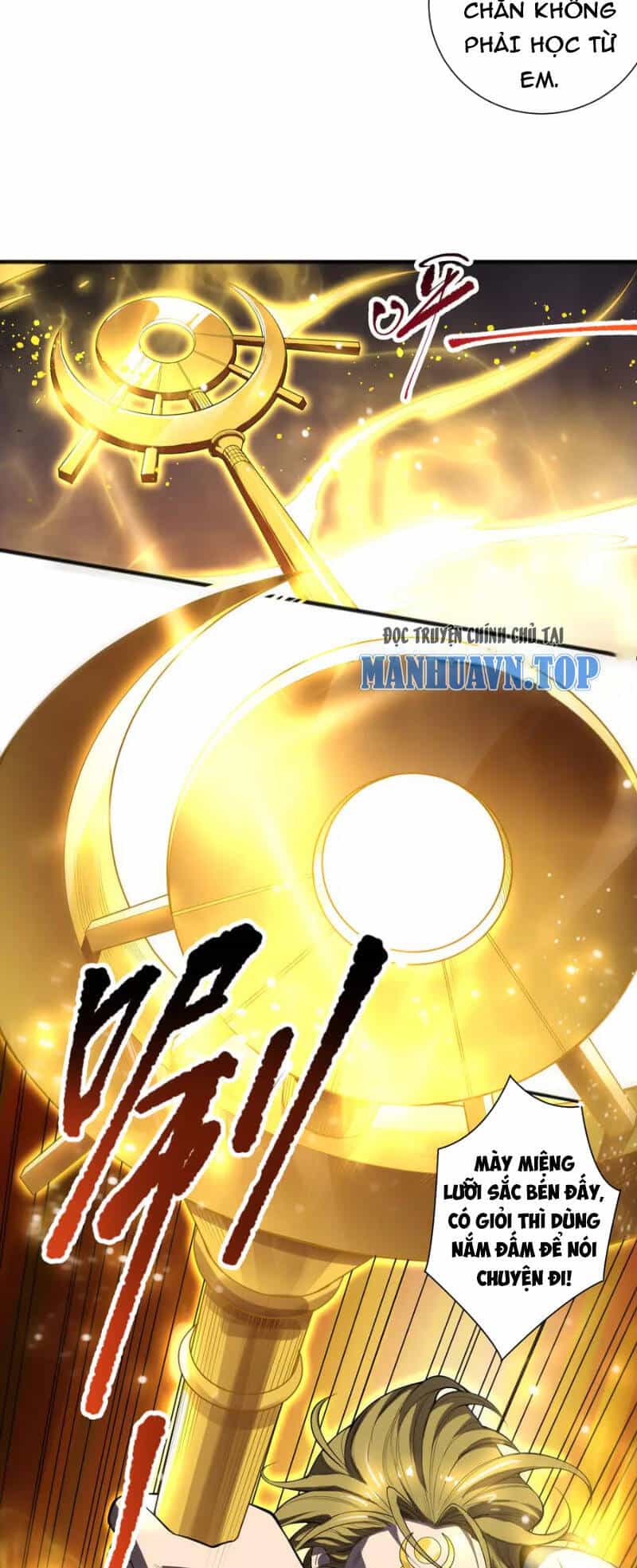 Thảm Họa Tử Linh Sư - Chương 75 - ảnh 27