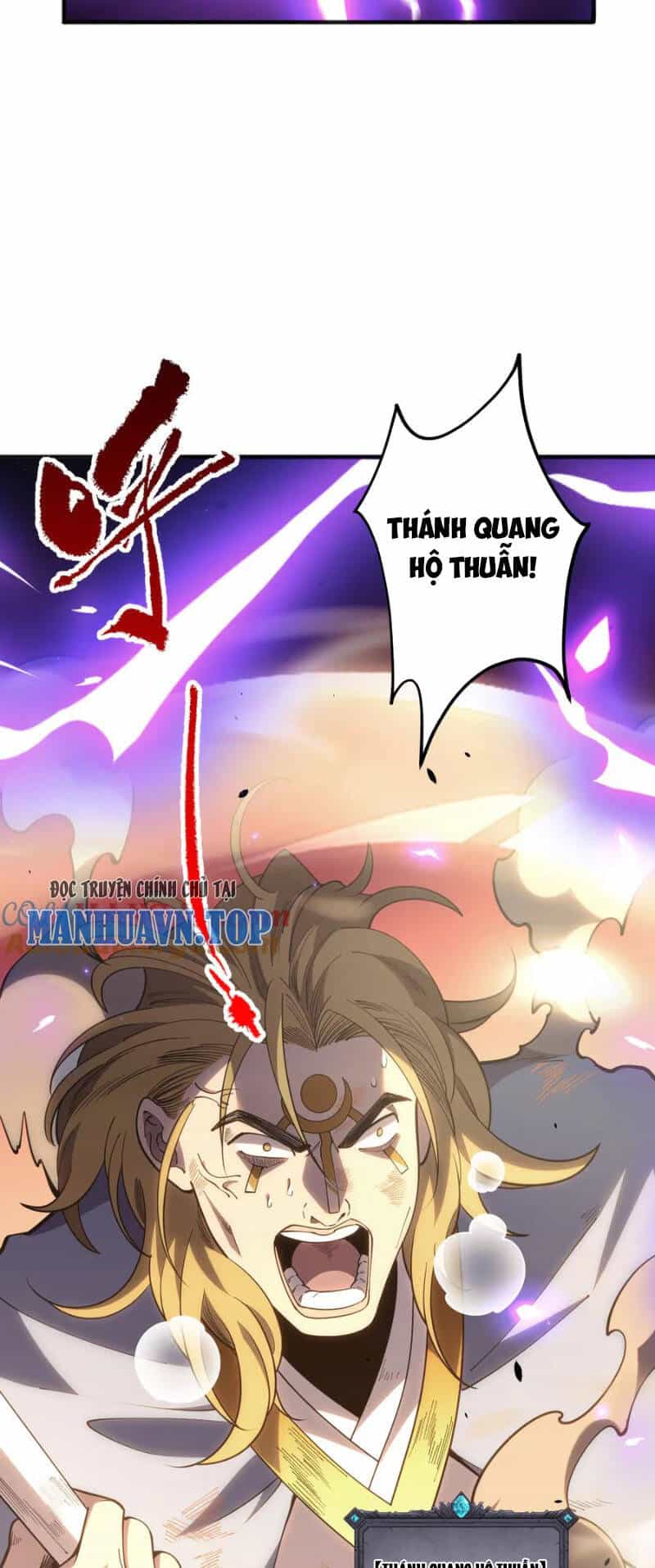 Thảm Họa Tử Linh Sư - Chương 75 - ảnh 45