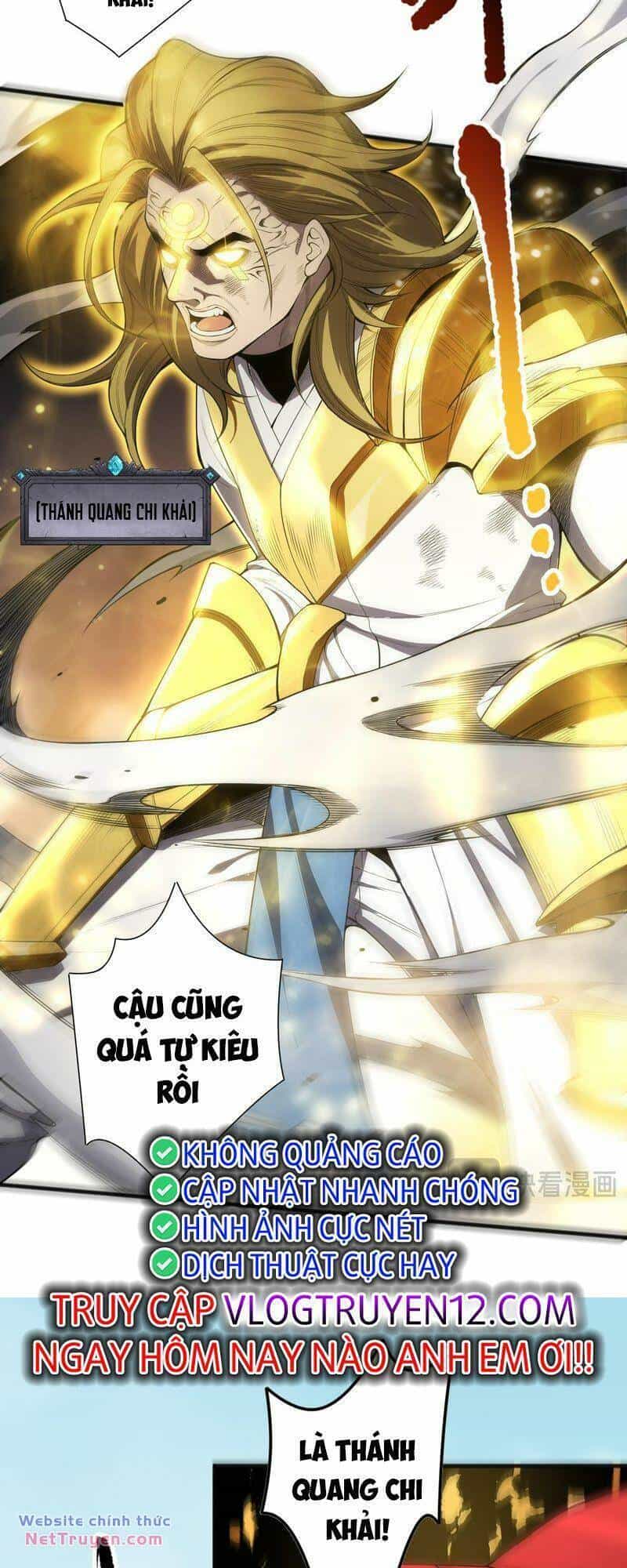 Thảm Họa Tử Linh Sư - Chương 76 - ảnh 6