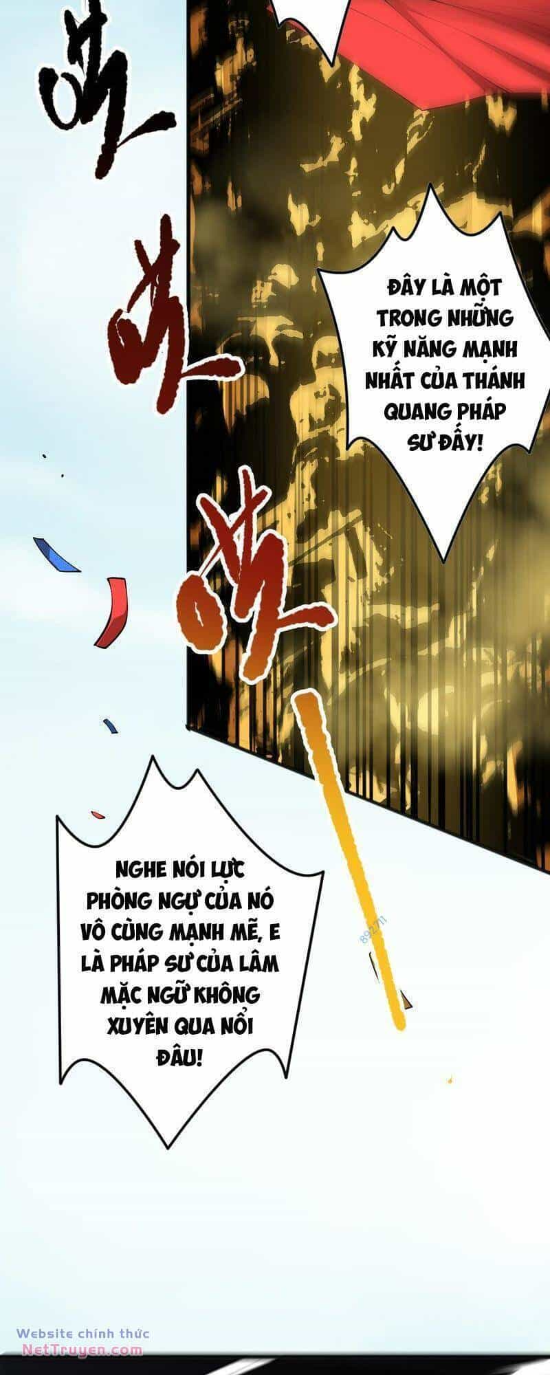 Thảm Họa Tử Linh Sư - Chương 76 - ảnh 7
