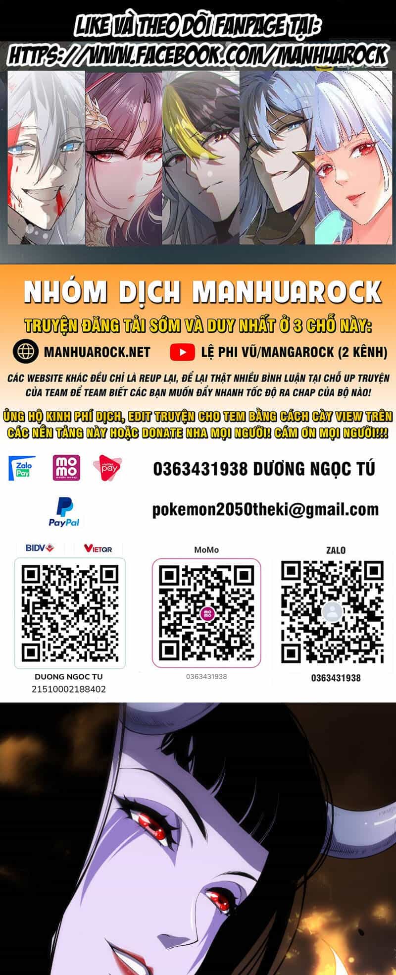 Thảm Họa Tử Linh Sư - Chương 78 - ảnh 1