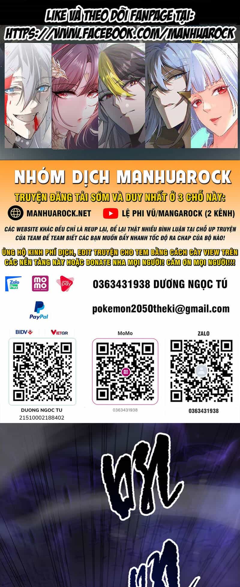 Thảm Họa Tử Linh Sư - Chương 79 - ảnh 1