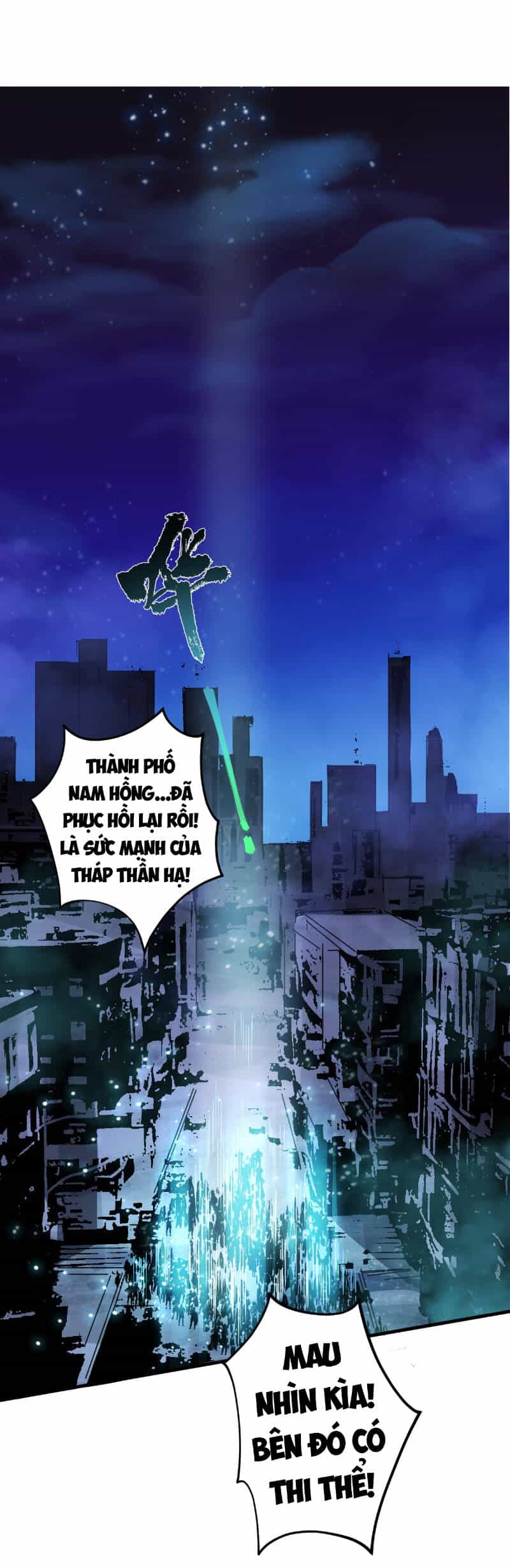 Thảm Họa Tử Linh Sư - Chương 79 - ảnh 47