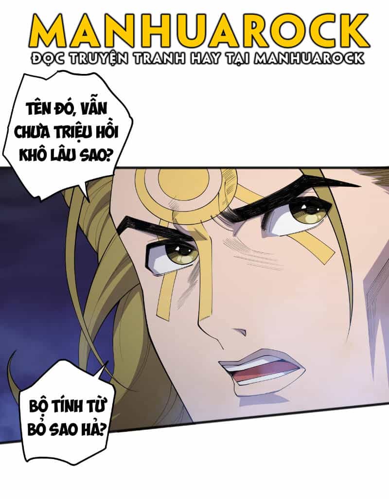 Thảm Họa Tử Linh Sư - Chương 79 - ảnh 8