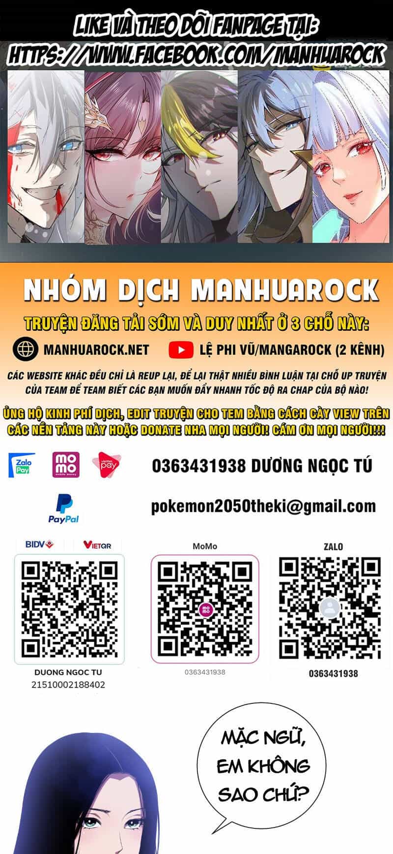 Thảm Họa Tử Linh Sư - Chương 80 - ảnh 1