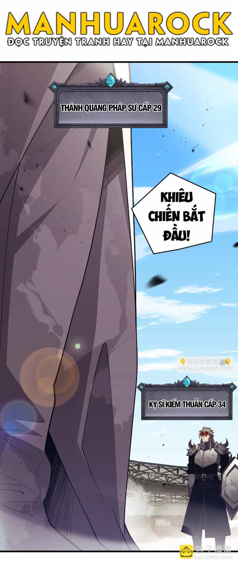 Thảm Họa Tử Linh Sư - Chương 80 - ảnh 41