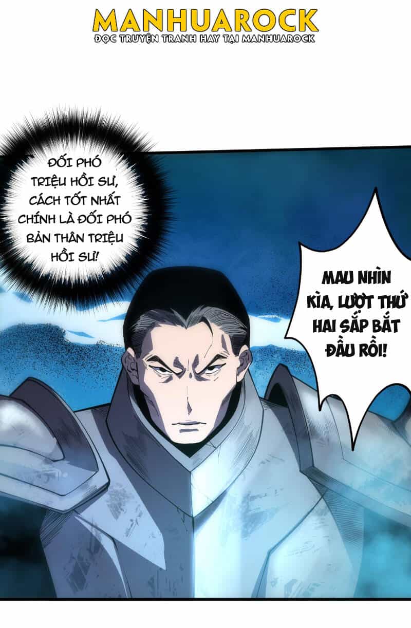 Thảm Họa Tử Linh Sư - Chương 81 - ảnh 42